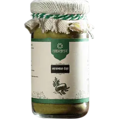 Naturals Sona Patha Powder (সোনা পাতা গুড়া) - 165 gm - Rokomari
